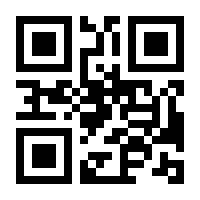 QR-Code zur Buchseite 9783751012140