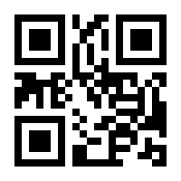 QR-Code zur Seite https://www.isbn.de/9783751012256