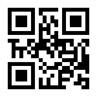 QR-Code zur Seite https://www.isbn.de/9783751200097