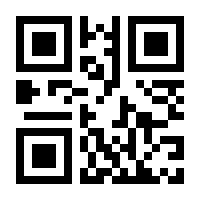 QR-Code zur Seite https://www.isbn.de/9783751200431