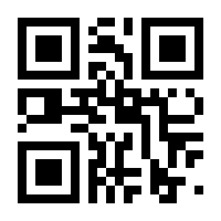 QR-Code zur Seite https://www.isbn.de/9783751201544