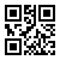 QR-Code zur Seite https://www.isbn.de/9783751202121