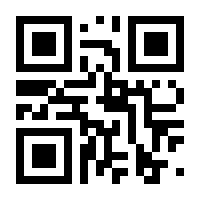 QR-Code zur Seite https://www.isbn.de/9783751202145