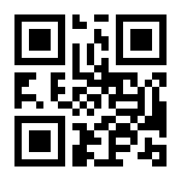 QR-Code zur Buchseite 9783751202206