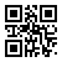 QR-Code zur Seite https://www.isbn.de/9783751202688