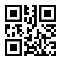 QR-Code zur Seite https://www.isbn.de/9783751202862