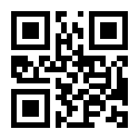QR-Code zur Seite https://www.isbn.de/9783751203937