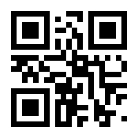 QR-Code zur Seite https://www.isbn.de/9783751204767
