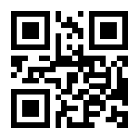 QR-Code zur Seite https://www.isbn.de/9783751204804
