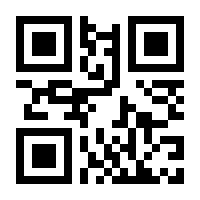QR-Code zur Seite https://www.isbn.de/9783751205344