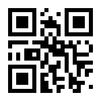 QR-Code zur Buchseite 9783751205429