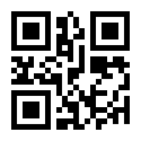 QR-Code zur Seite https://www.isbn.de/9783751205566