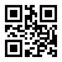 QR-Code zur Seite https://www.isbn.de/9783751206303