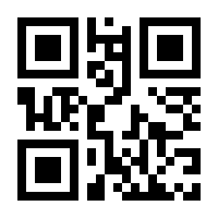 QR-Code zur Seite https://www.isbn.de/9783751206419