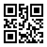 QR-Code zur Seite https://www.isbn.de/9783751207065
