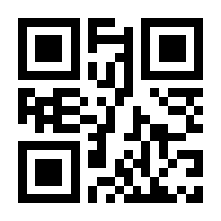 QR-Code zur Seite https://www.isbn.de/9783751207072