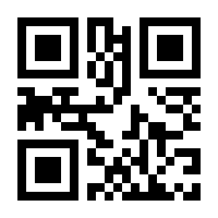QR-Code zur Seite https://www.isbn.de/9783751207416