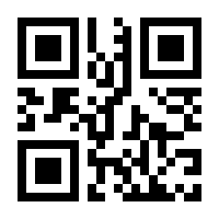 QR-Code zur Seite https://www.isbn.de/9783751207836
