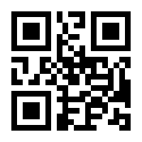 QR-Code zur Buchseite 9783751300735