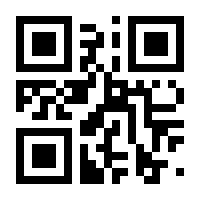 QR-Code zur Seite https://www.isbn.de/9783751300780