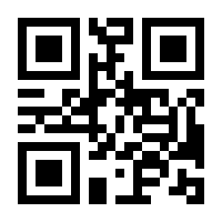 QR-Code zur Seite https://www.isbn.de/9783751300827