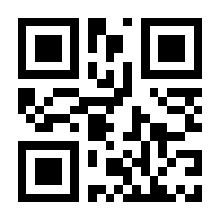 QR-Code zur Seite https://www.isbn.de/9783751300858