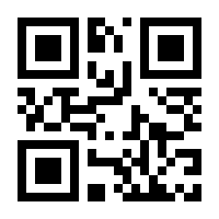 QR-Code zur Seite https://www.isbn.de/9783751301060