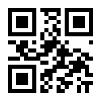 QR-Code zur Seite https://www.isbn.de/9783751400237