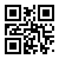 QR-Code zur Buchseite 9783751400749