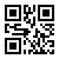 QR-Code zur Seite https://www.isbn.de/9783751401005