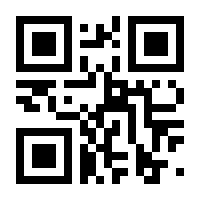 QR-Code zur Seite https://www.isbn.de/9783751401265