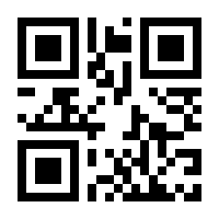 QR-Code zur Seite https://www.isbn.de/9783751700375