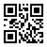 QR-Code zur Seite https://www.isbn.de/9783751701341