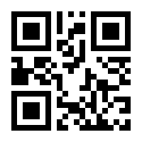 QR-Code zur Seite https://www.isbn.de/9783751701419