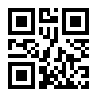 QR-Code zur Seite https://www.isbn.de/9783751702362