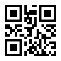 QR-Code zur Seite https://www.isbn.de/9783751702607