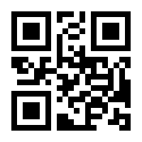 QR-Code zur Seite https://www.isbn.de/9783751702614