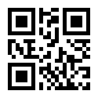 QR-Code zur Seite https://www.isbn.de/9783751703178