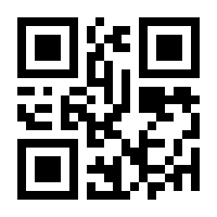 QR-Code zur Seite https://www.isbn.de/9783751707527