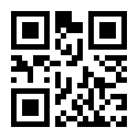 QR-Code zur Seite https://www.isbn.de/9783751707534