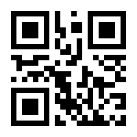 QR-Code zur Seite https://www.isbn.de/9783751707824