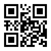 QR-Code zur Seite https://www.isbn.de/9783751708401