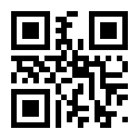 QR-Code zur Seite https://www.isbn.de/9783751709682