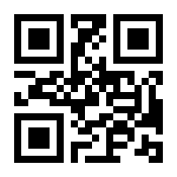 QR-Code zur Seite https://www.isbn.de/9783751710039