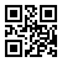 QR-Code zur Seite https://www.isbn.de/9783751715225