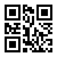 QR-Code zur Seite https://www.isbn.de/9783751716116