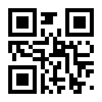 QR-Code zur Seite https://www.isbn.de/9783751716185