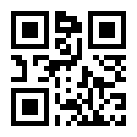 QR-Code zur Seite https://www.isbn.de/9783751716369