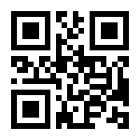 QR-Code zur Seite https://www.isbn.de/9783751716505