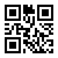 QR-Code zur Seite https://www.isbn.de/9783751718806